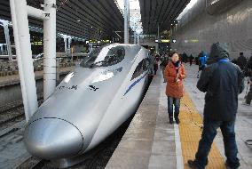 China high-speed train