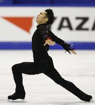 Japan Figure Skating Championships