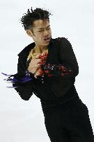 Japan Figure Skating Championships