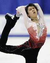 Japan Figure Skating Championships