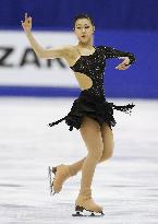 Japan Figure Skating Championships