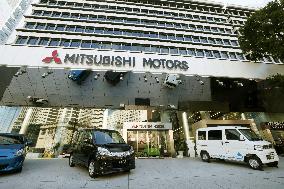 Mitsubishi Motors inspected over improper handling of recalls
