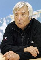 Veteran alpinist Miura set to climb Mt. Everest at 80