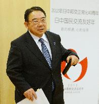 Japan's new envoy to China