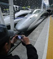 China high-speed train