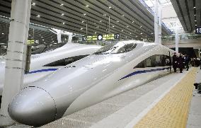 China high-speed train