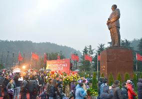 Mao anniversary