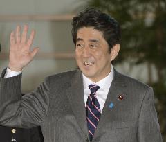 Abe elected as Japan's new premier