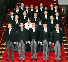 Japan new Cabinet