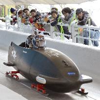 "Shitamachi" plants develop Japan's 1st bobsled