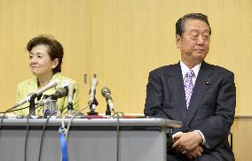 Shiga gov. announces split of antinuclear Tomorrow Party
