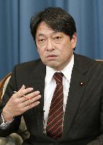 New Defense Minister Onodera