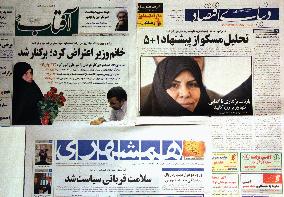 Iranian health minister dismissed