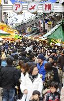 Shoppers at Ameyoko market