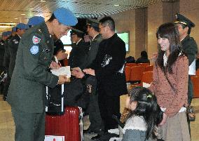 Japanese peacekeepers return from Golan Heights