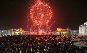 New Year's Day in N. Korea