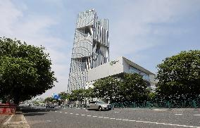 CHINA-SHANGHAI-NDB-HEADQUARTERS BUILDING (CN)