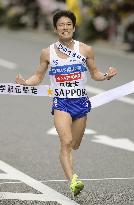 Nippon Sport Science wins Tokyo-Hakone ekiden