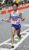 Nippon Sport Science wins Tokyo-Hakone ekiden