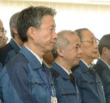 TEPCO's Fukushima headquarters starts operations