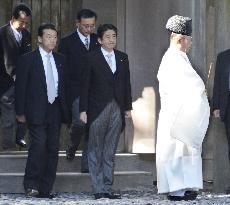 PM Abe in Ise