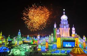Ice and snow festival in Harbin