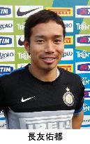 Inter Milan signs Nagatomo through June 2016