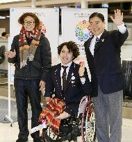 Sawa, Tokyo 2020 envoys depart for Switzerland