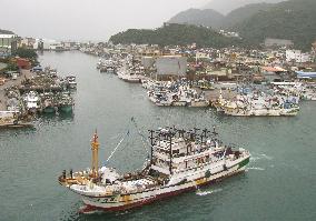 Taiwanese eager to fish around Senkakus