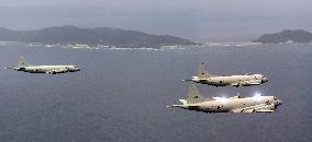 Japan training flight over E. China Sea