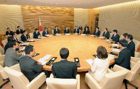 Year's 1st Cabinet meeting