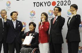 Tokyo's bid to host 2020 Olympics