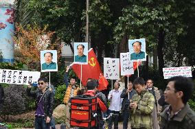 Communist Party supporters in China