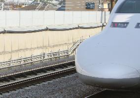 Quake measures on shinkansen
