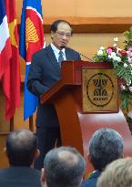 ASEAN secretary general