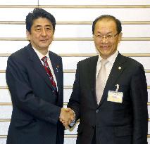 Chairman of S. Korea's Saenuri Party