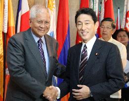 Japanese, Philippine foreign ministers