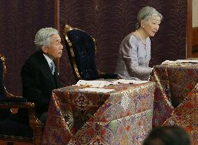 New Year lecture at palace