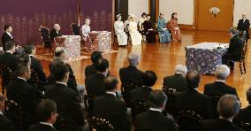 New Year lecture at palace