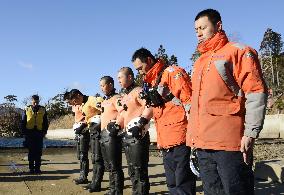 Search for missing 2011 tsunami victims