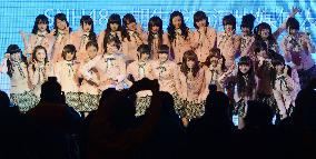 Chinese idol group