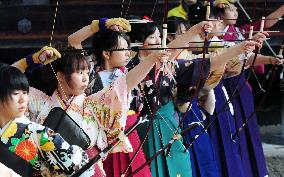 Archery event at Kyoto temple
