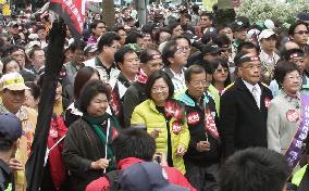 Taiwanese protest to gov't