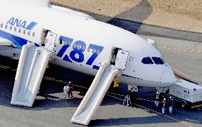 Boeing 787 makes emergency landing