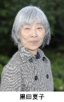 Kuroda becomes oldest Akutagawa literary award winner