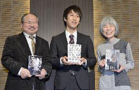 Akutagawa, Naoki literary prize winners