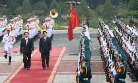 PM Abe in Vietnam