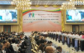 Myanmar Development Cooperation Forum