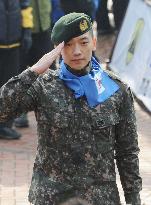 S. Korean pop star Rain