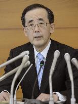 BOJ introduces 2% inflation target